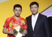 开云体育app-日本队完胜法国队，张继科惊艳四座的简单介绍