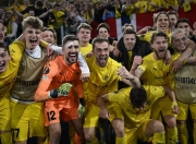 开云体育官网-关于欧盟国家篮球锦标赛呈现激烈对决的信息