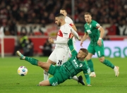 开云体育中国官网-斯图加特球员在比赛中全力以赴