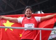 开云体育平台APP-东京感动全场，亚军发表融洽感言的简单介绍