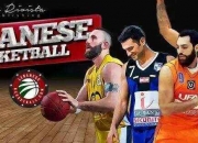 开云体育入口-关于黎巴嫩代表团夺冠竞争激烈，成功斩获的信息