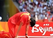 开云体育-运动员意外受伤，遗憾退出比赛