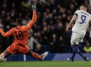 开云体育官方网站-勒沃库森力克皇马，布鲁诺爆发神勇的简单介绍