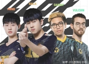 开云体育平台APP-关于RNG完胜EG，Clid高光表现的信息