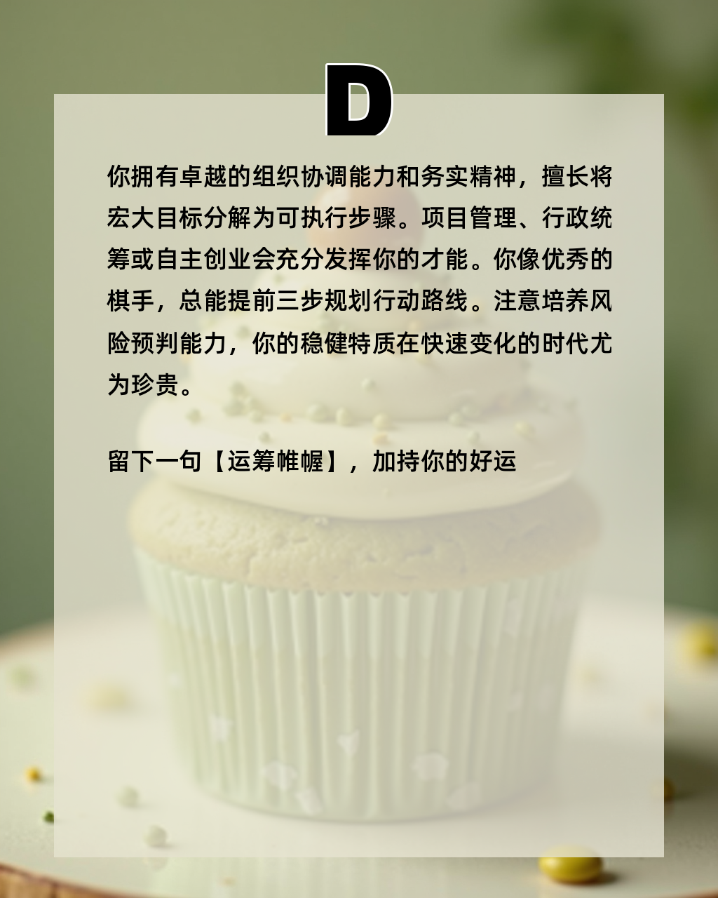 技术训练不容忽视,细节决定胜负! 技术训练不容忽视,细节决定胜负!