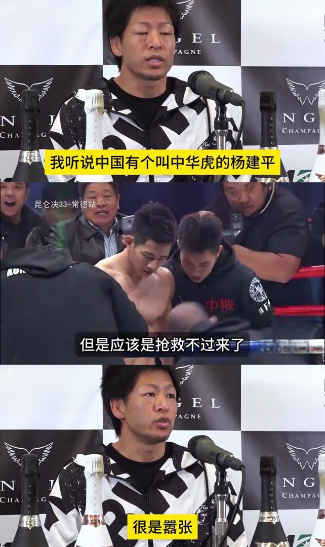 激烈对抗中展现出的技艺与智慧 激烈对抗中展现出的技艺与智慧