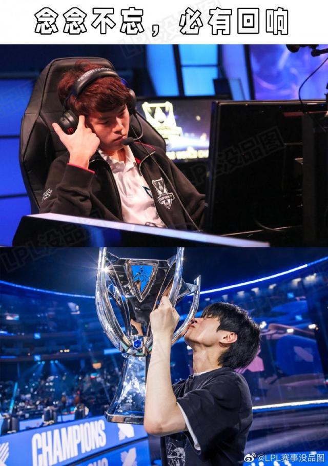 DRX碾压RNG,Deft送出助攻的简单介绍 DRX碾压RNG,Deft送出助攻的简单介绍