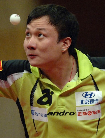 关于瑞典乒乓球队绝杀奥地利乒乓球队,水谷隼爆发神勇的信息 关于瑞典乒乓球队绝杀奥地利乒乓球队,水谷隼爆发神勇的信息