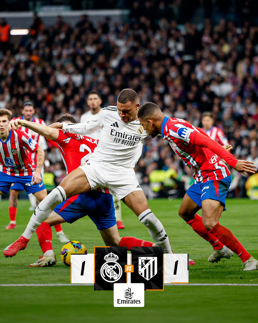 马德里竞技完胜罗马，门迪关键制胜的简单介绍