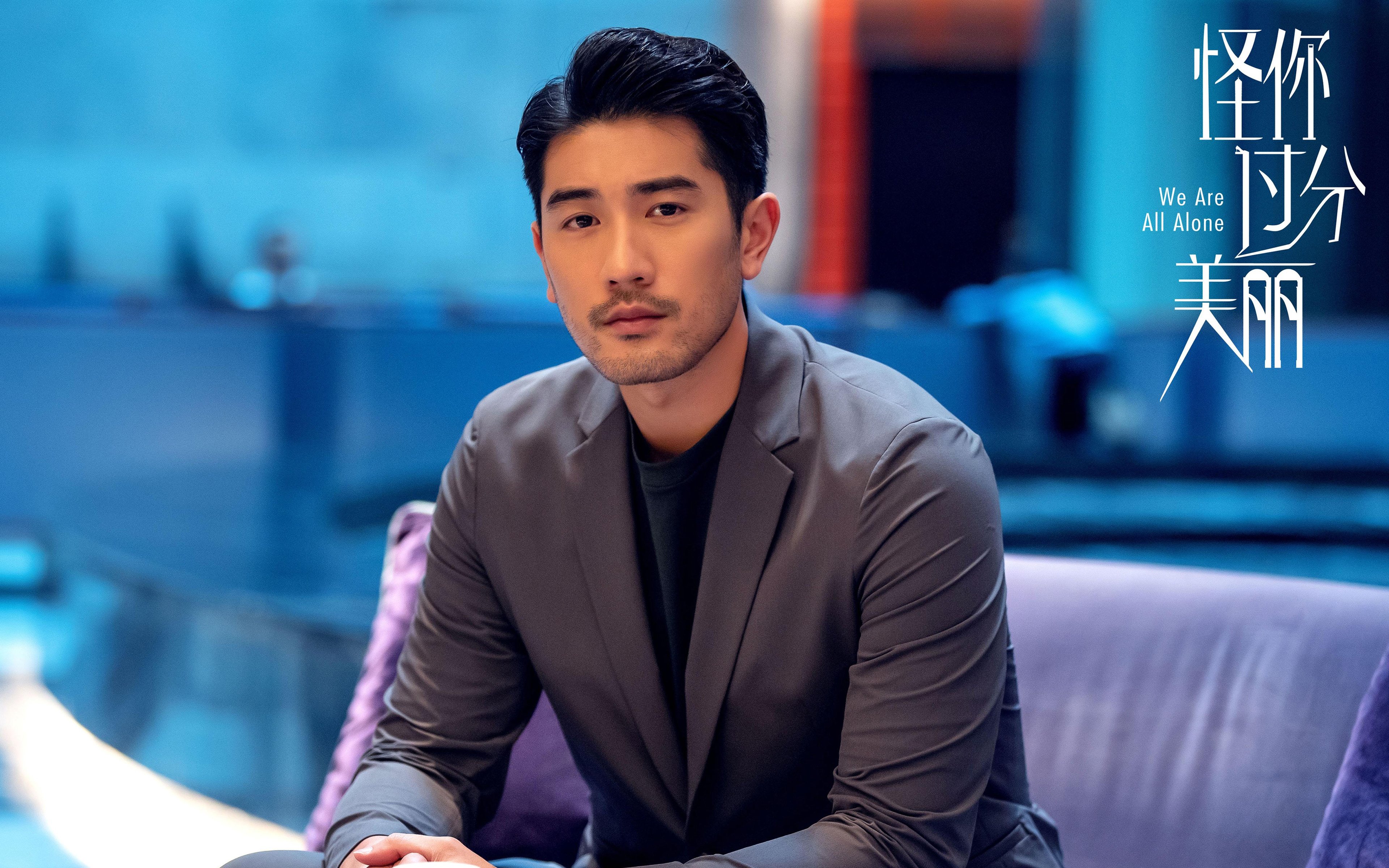 北欧风暴席卷斗牛士，奥斯梅恩末节神迹改写欧洲足球叙事