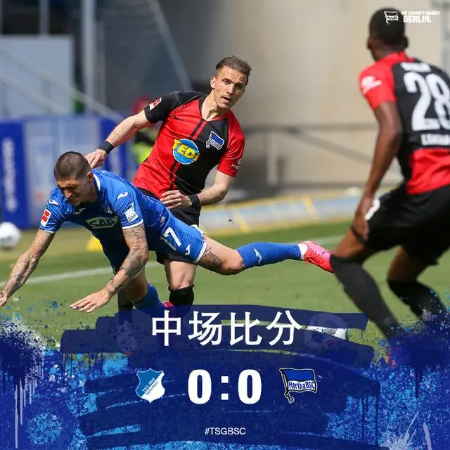 包含沃尔夫斯堡大胜汉诺威，继续追赶积分榜前列的词条