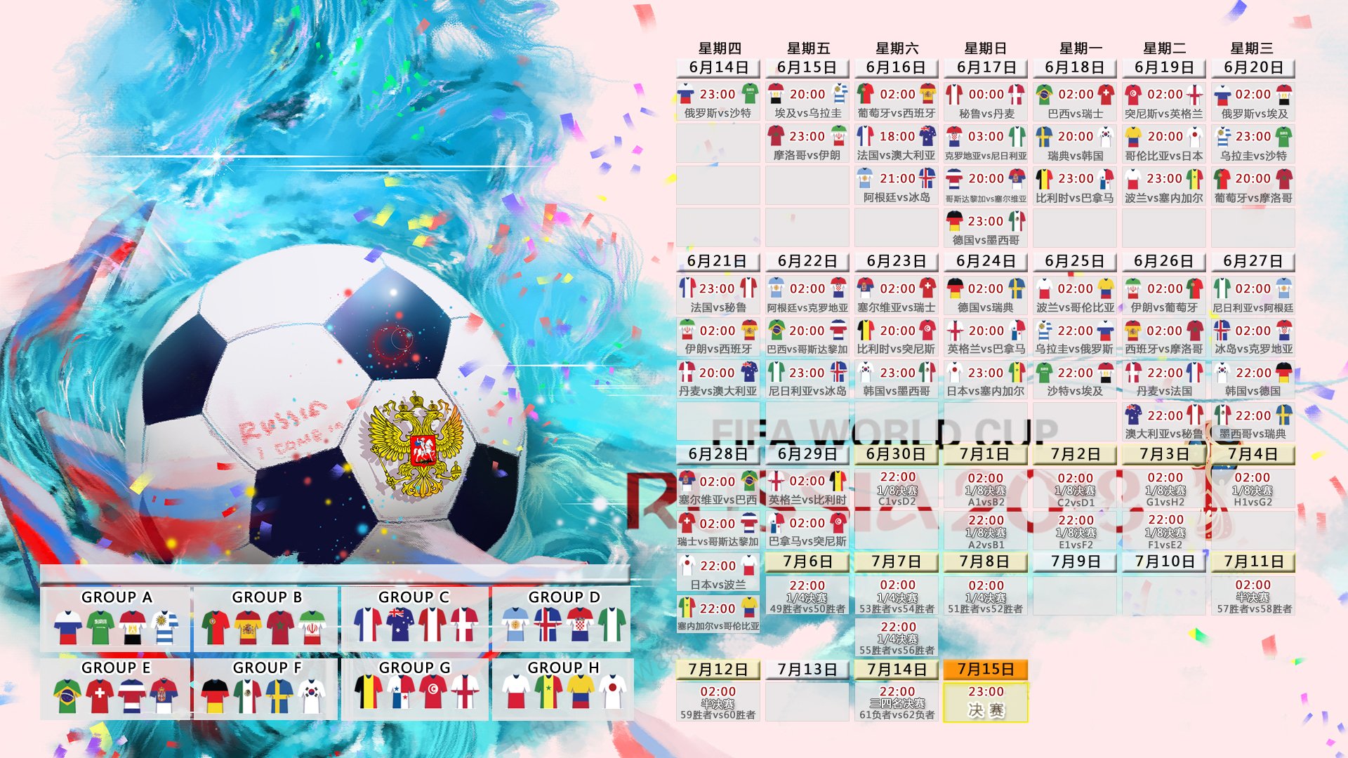 五杀如诗,CoreJJ以辅助之躯点燃北美夏夜,TL的赛点,是写在水面上的火焰